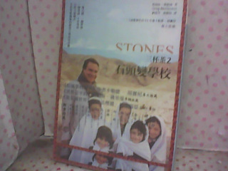 書