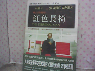 書