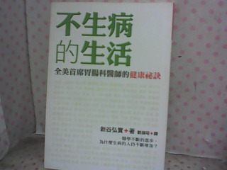 書