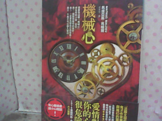書