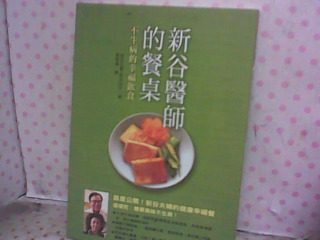 書