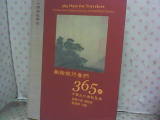 書