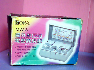 電壓變換組