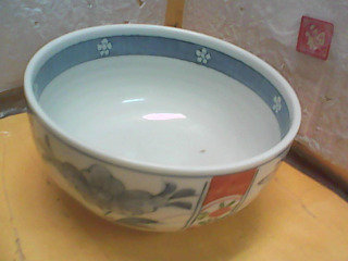 碗