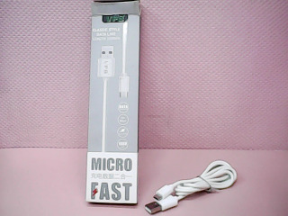 充電線