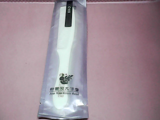 梳子