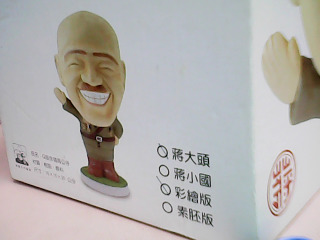 商品照片