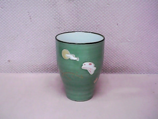 杯