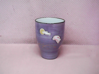 杯