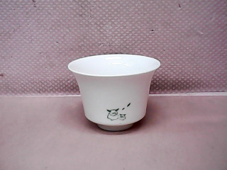 杯