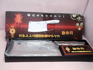 全新斬骨刀