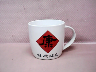 馬克杯