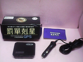 行車定位測速器