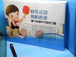 乒乓球練習器+卓球拍