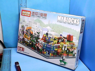 全新積木玩具-單售