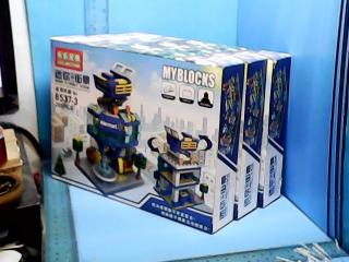 全新積木玩具-單售