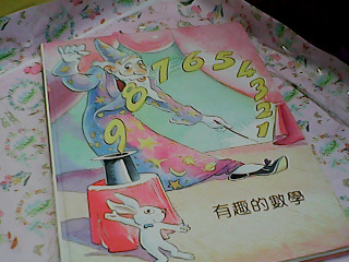 書