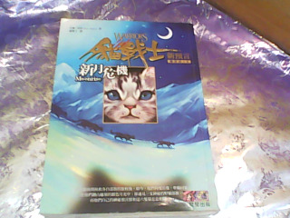 書