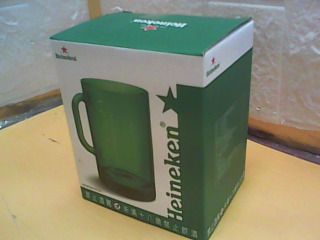 杯