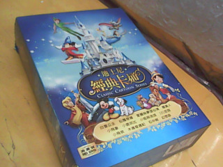DVD