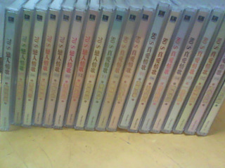 CD-單售