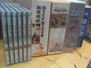 VCD