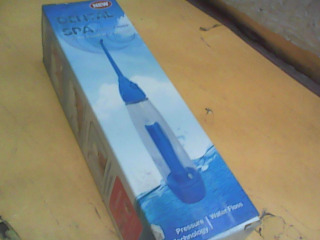 沖牙器