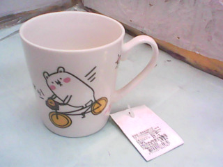 杯