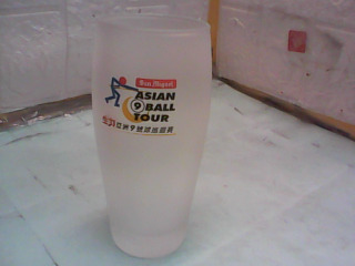 杯