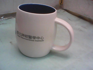 杯