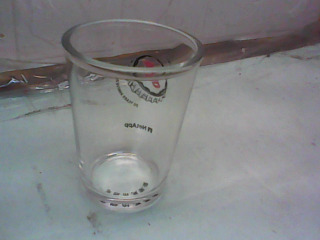 杯