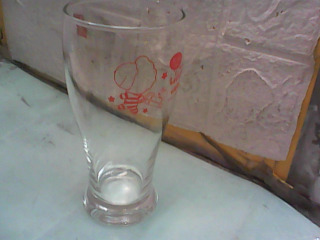 杯