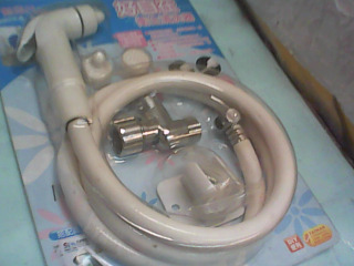 浴廁清洗器組