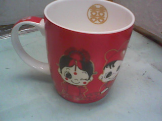 杯