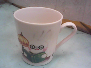 杯