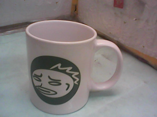 杯