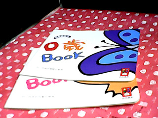 童書