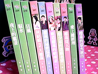 輕小說