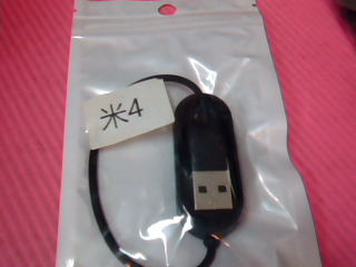 小米4充電器