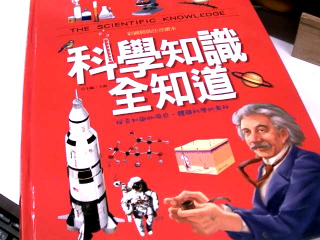書