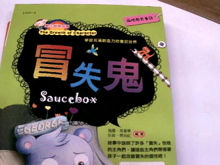 書