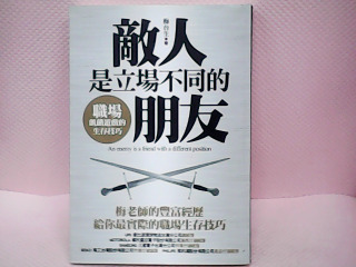 書