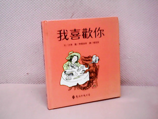 書