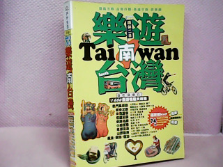 書