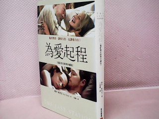 書