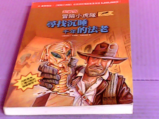 童書