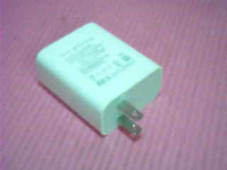 充電器