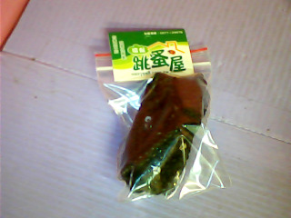 髮夾