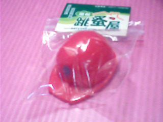 開罐器