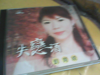 VCD